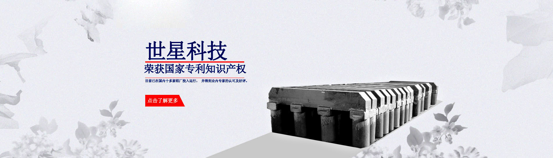 節能型草莓视频在线免费下载